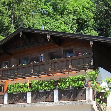Waldgasthof Pension Baodwirt Stephanskirchen Exterior photo